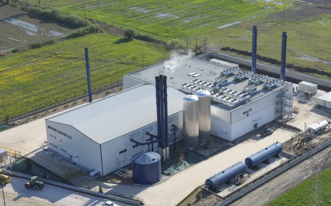 Θέρμη Σερρών